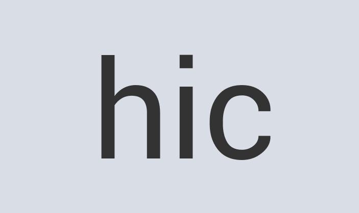 Aerodynamic Rubber Pisserd