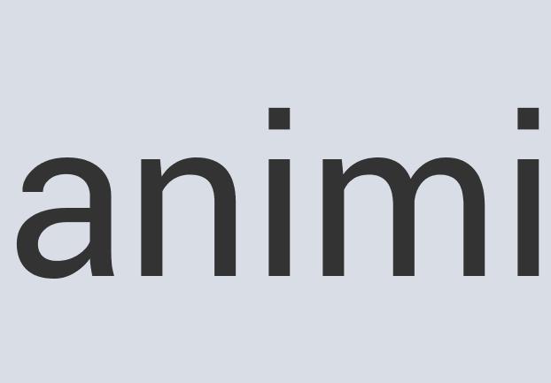 Aerodynamic Aluminum AluMAX