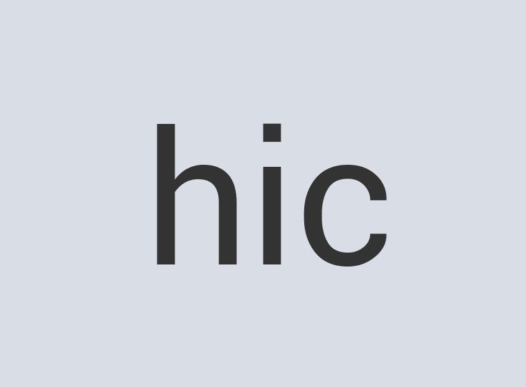 Aerodynamic Plastic Coffee Squeeze Tube